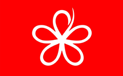 BERSATU